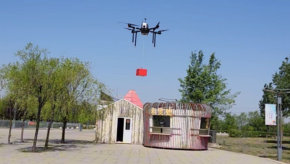 FC-TS10 General Logistics Drone
