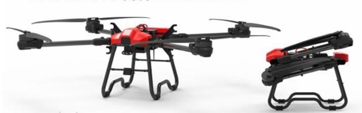 FC-TS50 Medium Logistics Drone